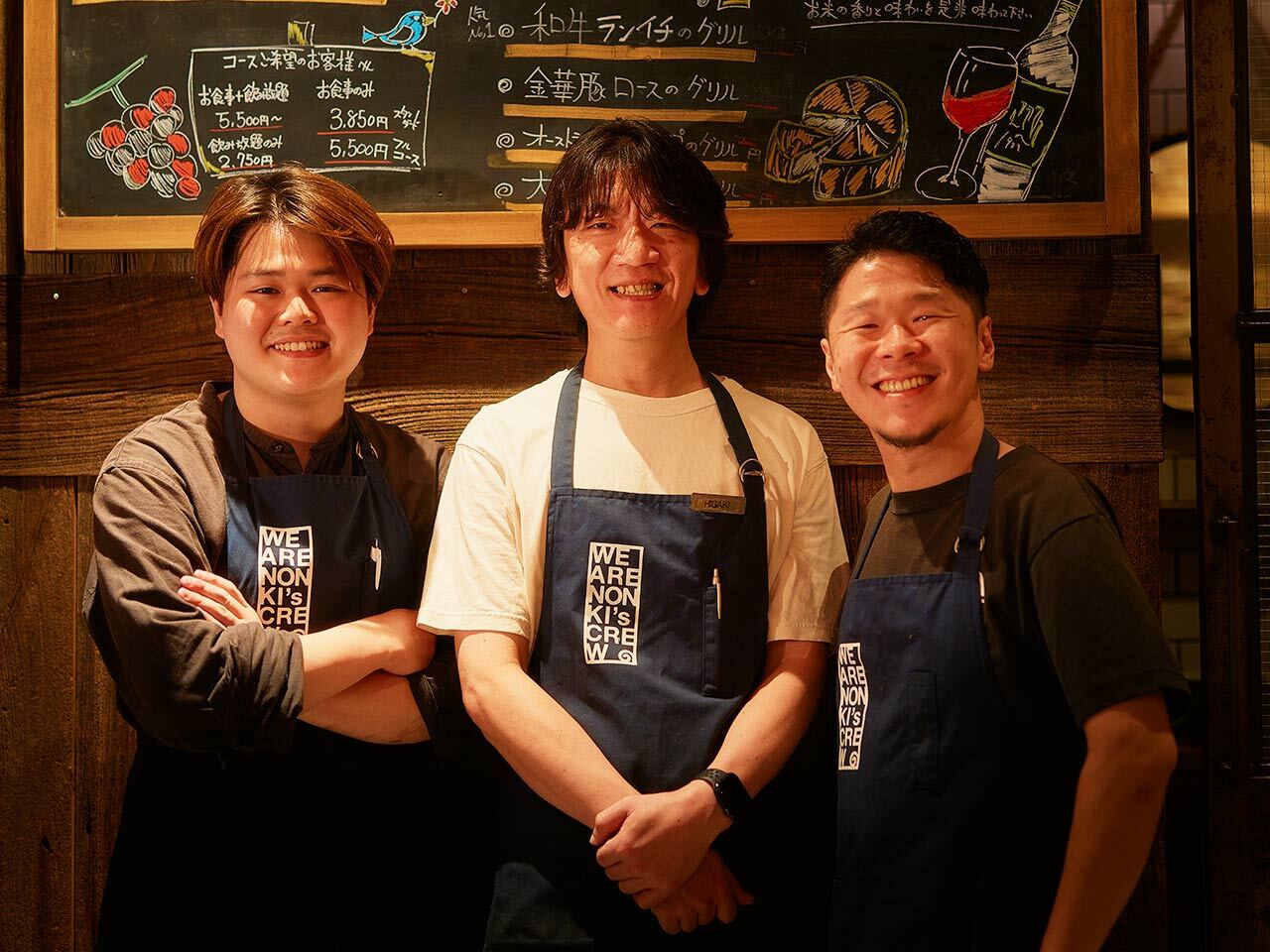 神楽坂『神楽坂 BISTRO NONKI』の檜垣氏、廣田氏、忍足氏