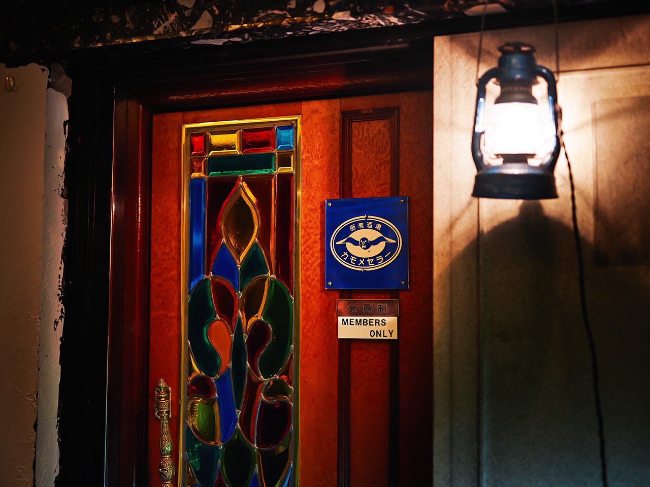 銀座『厨房酒場 カモメセラー』の外観