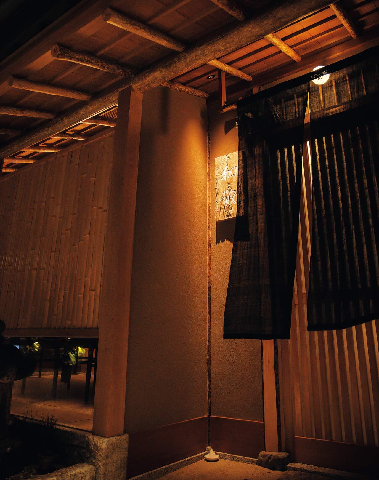 三田『聖坂 和敬』の外観