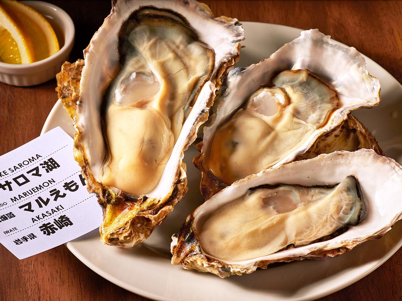 築地『地下の粋』の「本日の生牡蠣食べ比べセット」