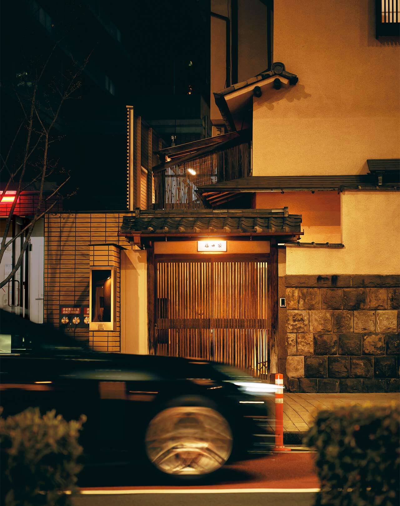 永田町『紀尾井町 福田家』の外観
