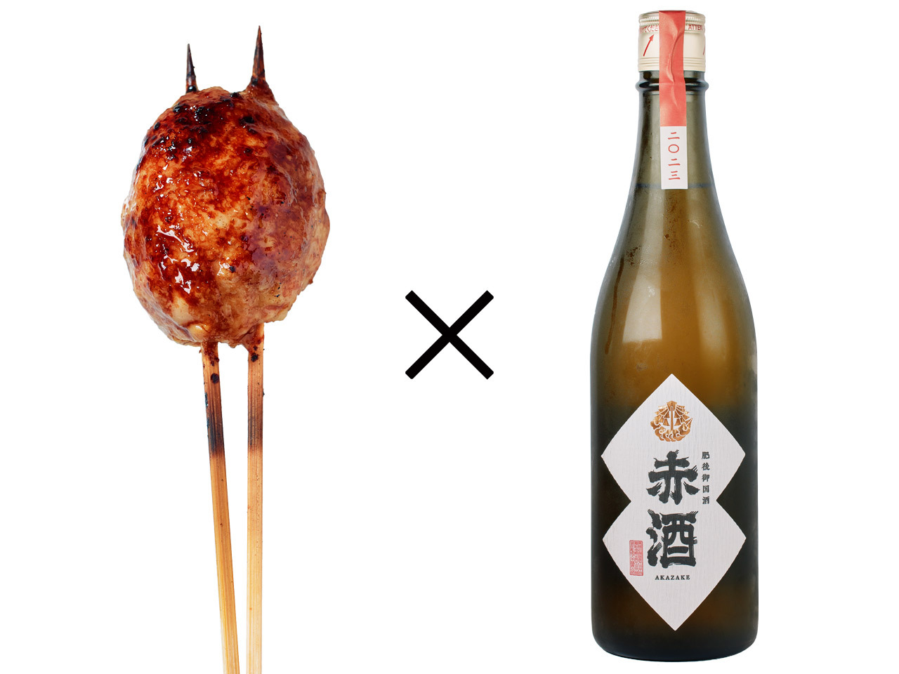 四谷三丁目『荒木町焼鳥 康 kou』の「つくね」、「花ノ香 赤酒」