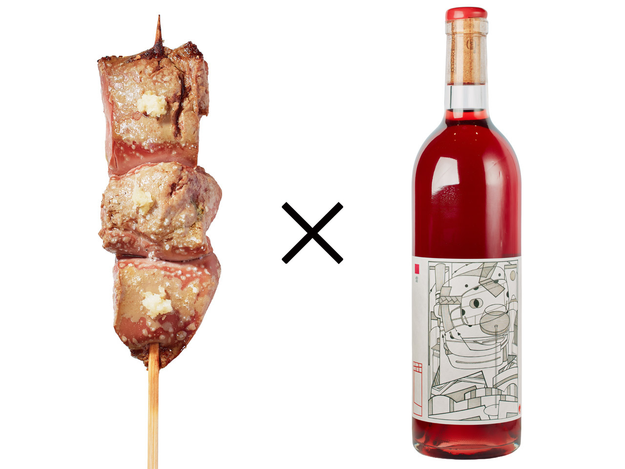 四谷三丁目『荒木町焼鳥 康 kou』の「レバー」、「98WINEs 芒 NOGI ROSE」
