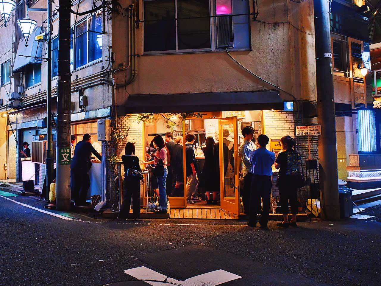 恵比寿『中華酒菜ルポンサンク』の外観
