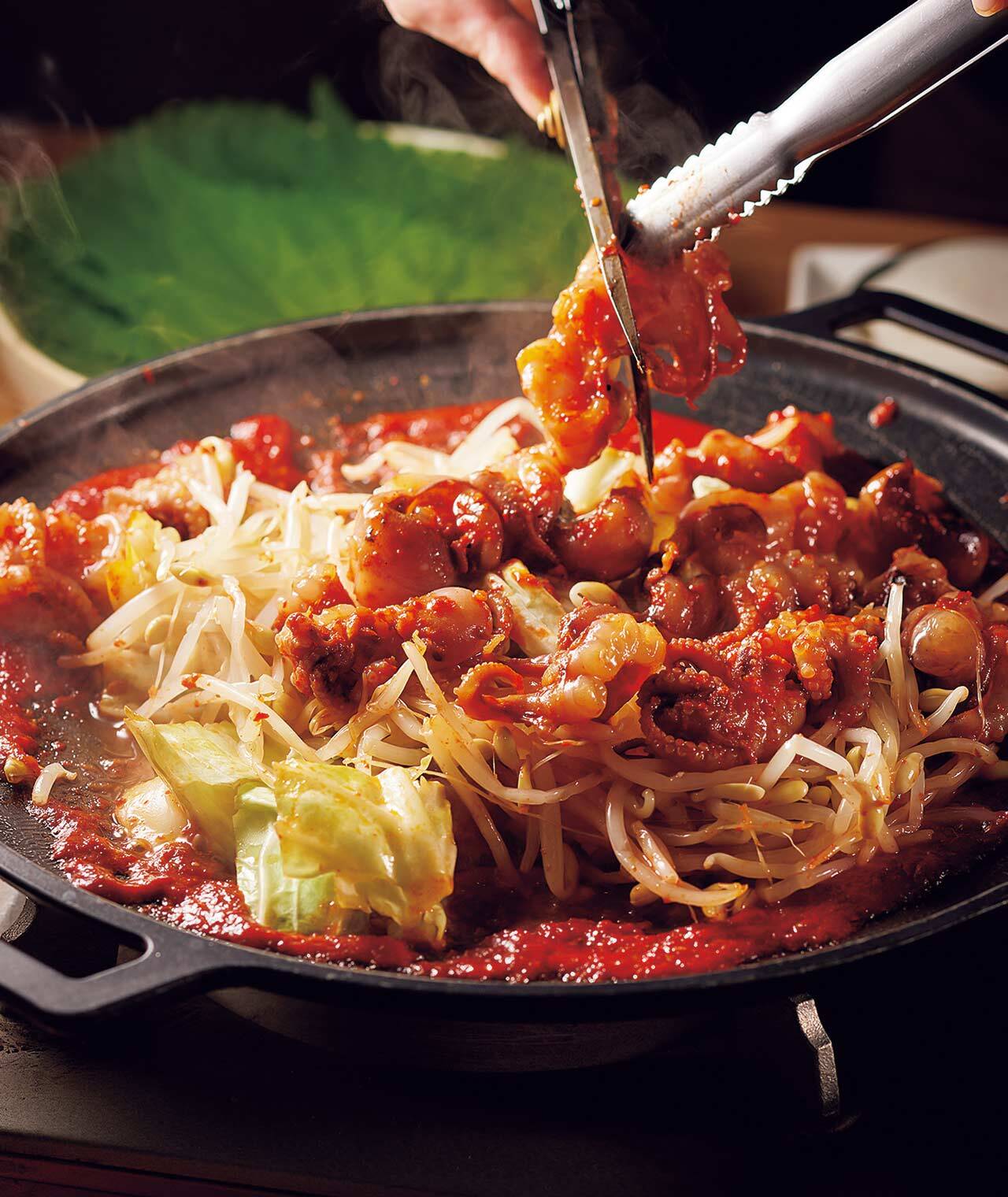 渋谷『韓国料理 允矢家』の「チュクミ」