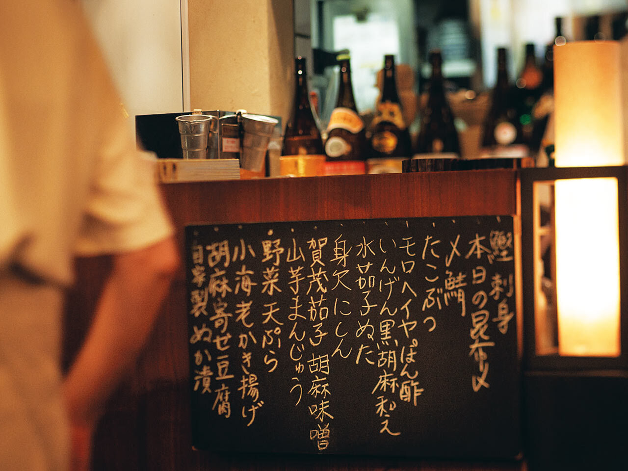 広尾『蕎麦 たじま』の黒板メニュー