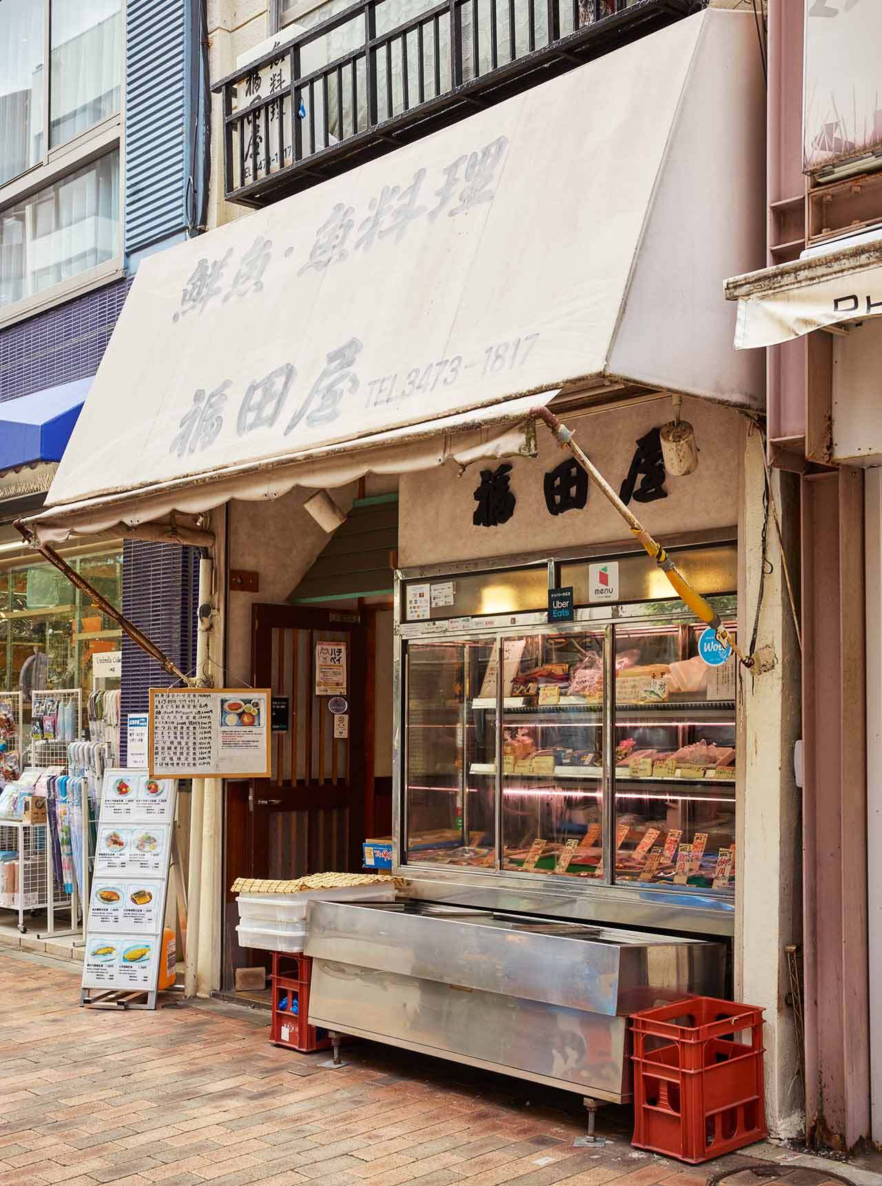 広尾『福田屋』の外観