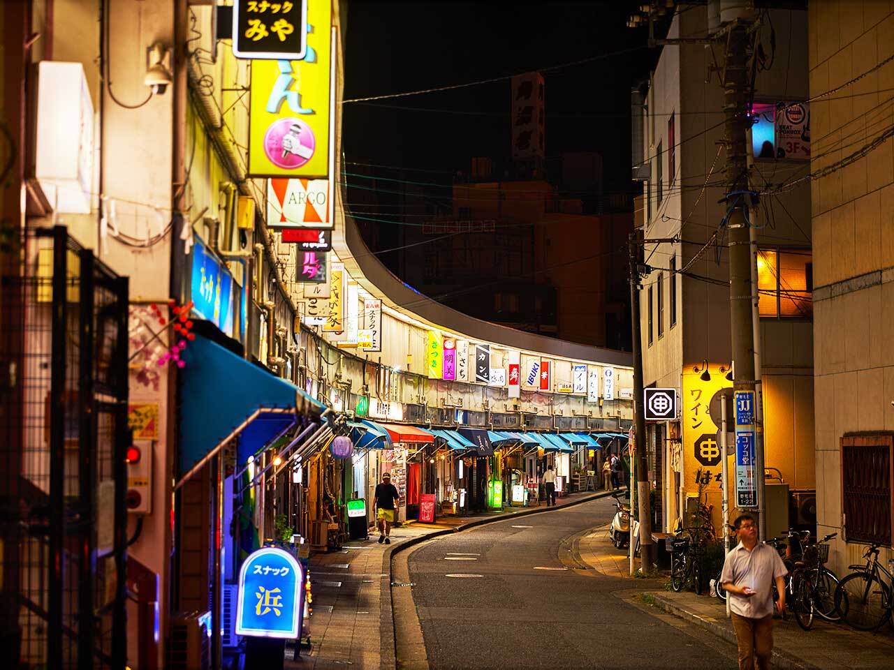 桜木町「都橋商店街」