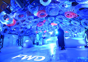 ウィンターシーズンにプール開き！？品川夜デートの超有力スポットが、4日間限定で誕生！