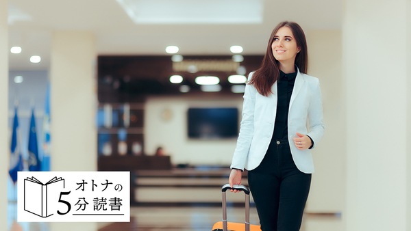 今こそ、日本人は海外に出るべき。将来を見据えると、留学にオススメの国ベスト3は？