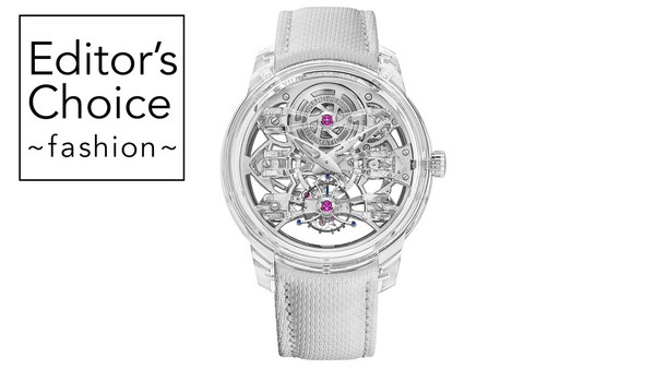 5,000万円で手に入る“極上の透明感”。ジラール・ペルゴの新作は、時計好きなら見逃せない！