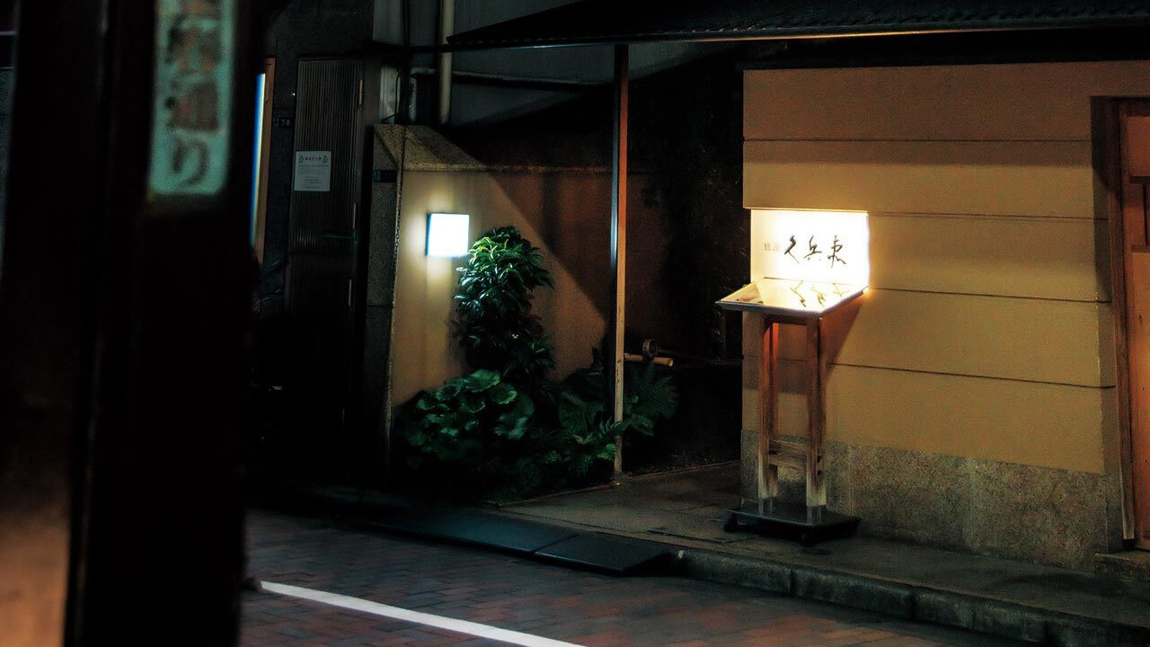 9428cc7a9f7688a87903fba34c58fe