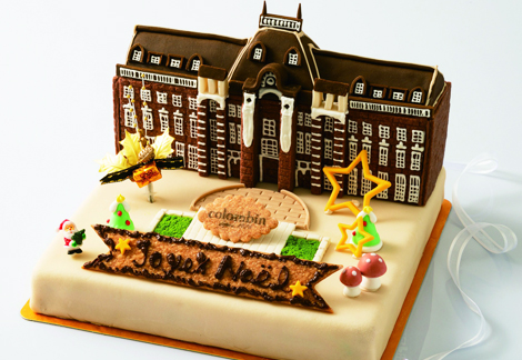 東京駅舎のケーキまで 丸の内 グランスタ に 大人可愛いxmasギフトが大集合 1 2 東京カレンダー