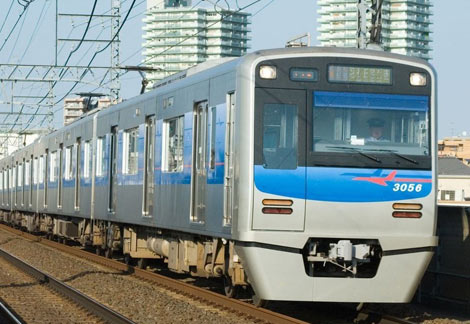 朝の電車 特急 快速猛スピード選手権 最高に飛ばしてくれる電車はどれ 2 5 東京カレンダー