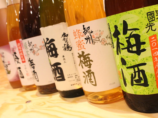 時間無制限で100類以上の梅酒 果実酒が飲み放題の店がクラウドファンディングで話題 1 2 東京カレンダー