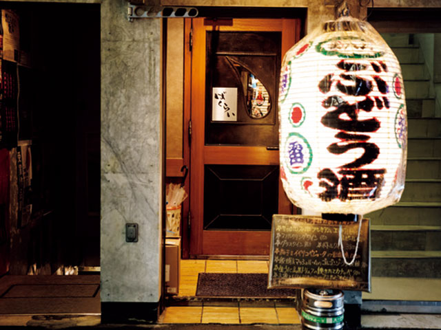 和食でワインが飲みたい しかも安く ワガママを叶える６軒 1 2 東京カレンダー