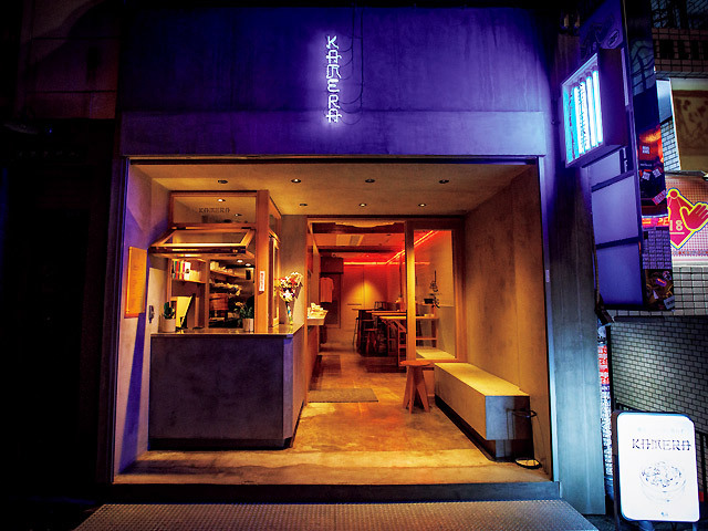 絶品シューマイとお茶ハイを洒脱なスタンディングで 渋谷で人気のネオ居酒屋 東京カレンダー グルメ レストラン ライフスタイル情報