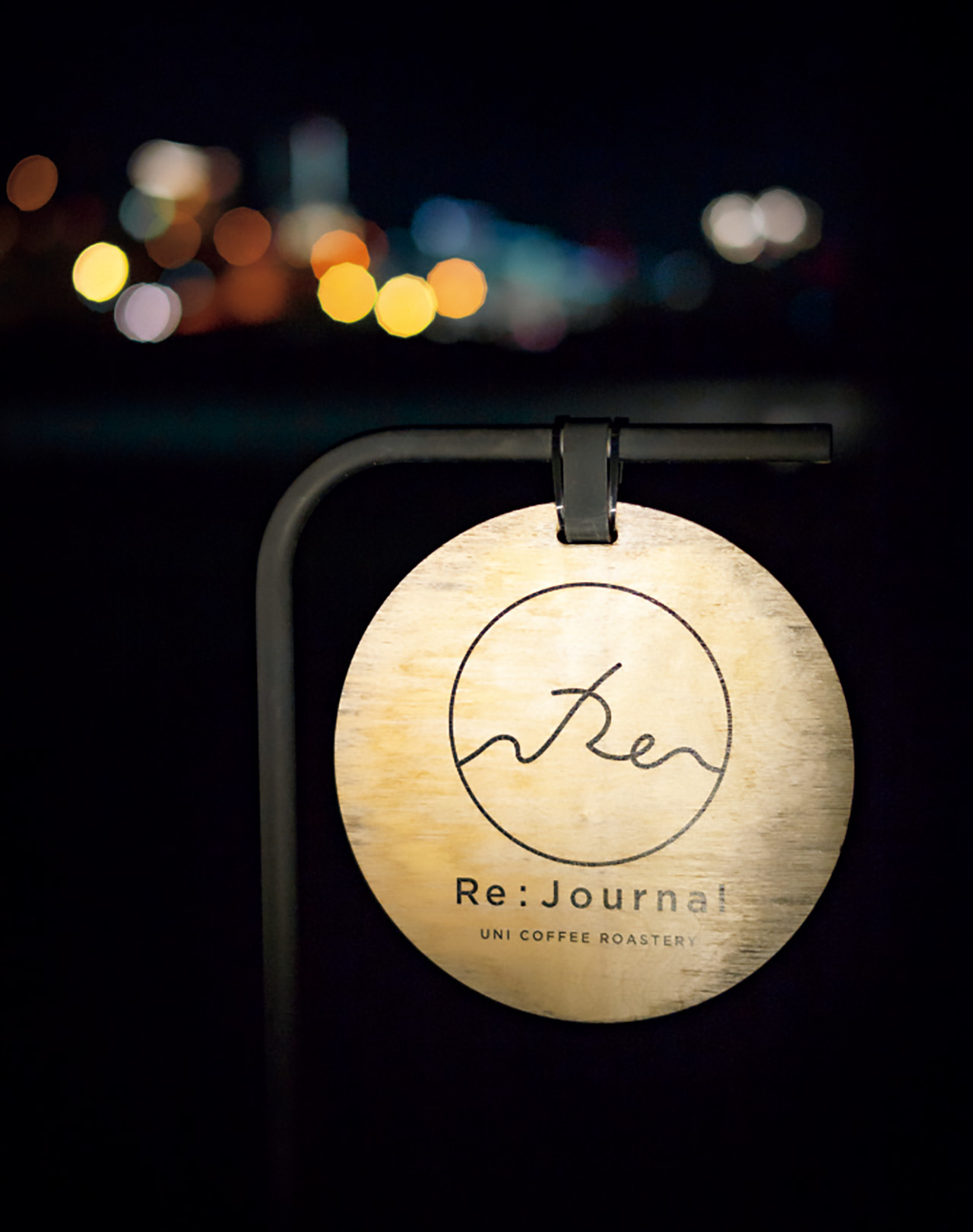 元町・中華街『Re : Journal』の看板