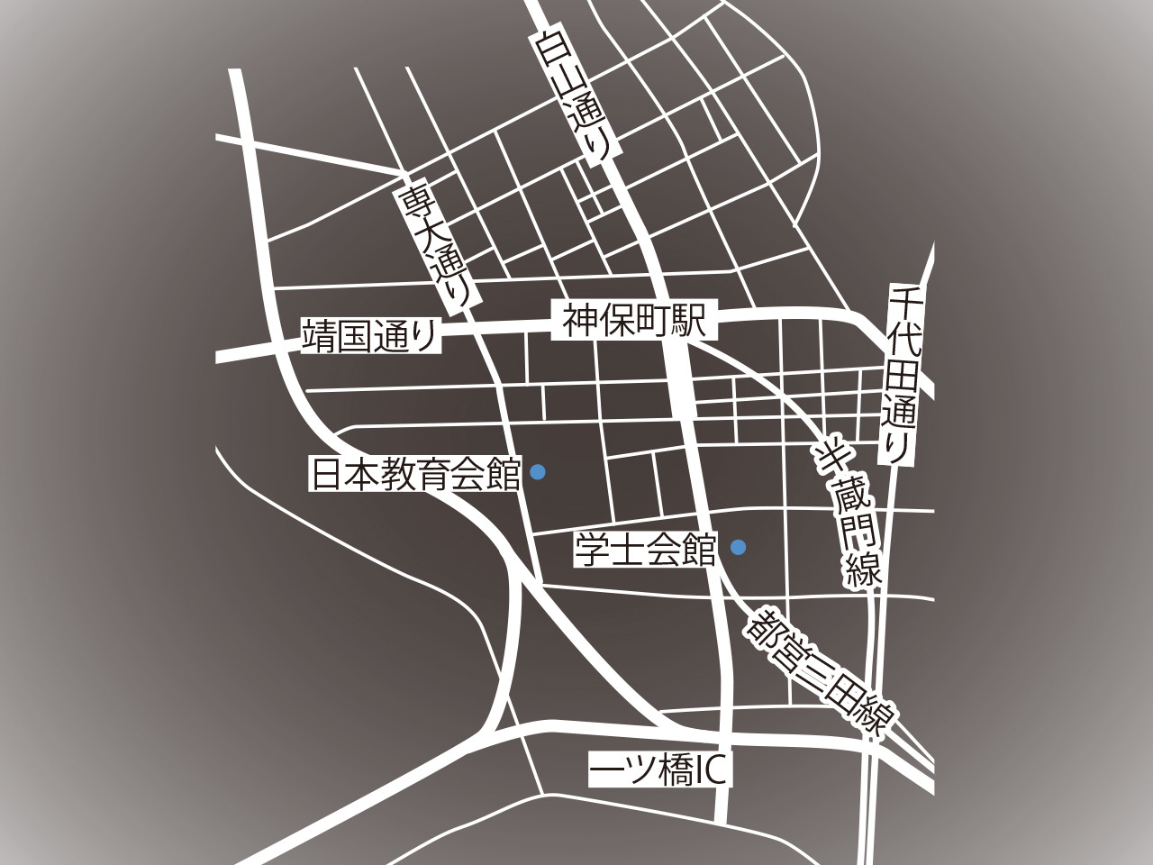 神保町のマップ
