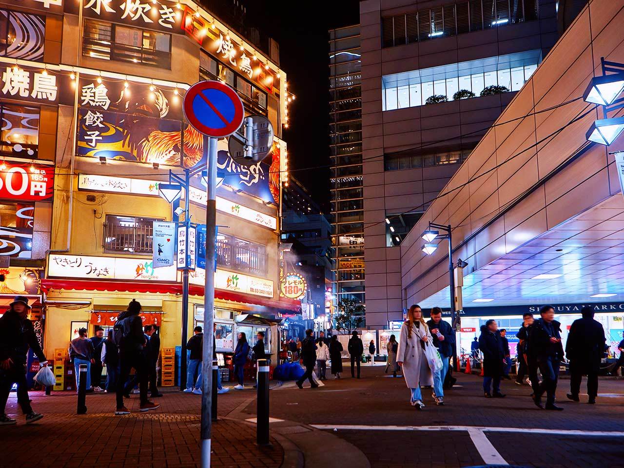 井の頭線渋谷駅の西口