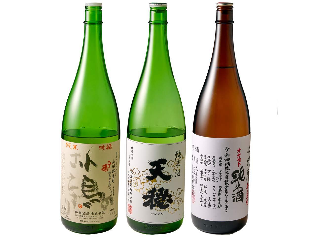 東長崎『飲食店 氵 さんずい』で取り扱っている日本酒（「天穏」、「小鳥のさえずり」、「悦凱陣」）