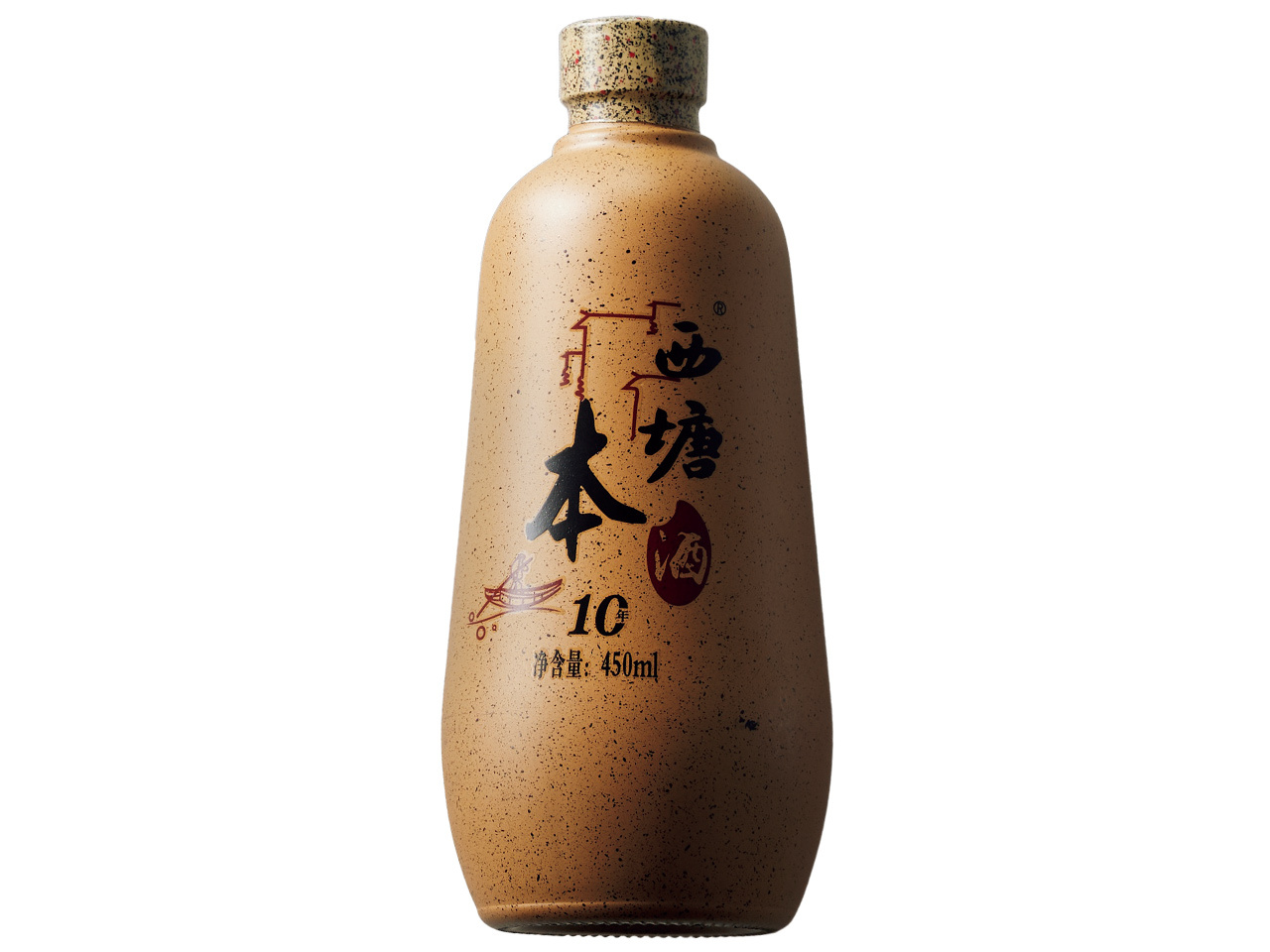 「西塘本酒 10年」