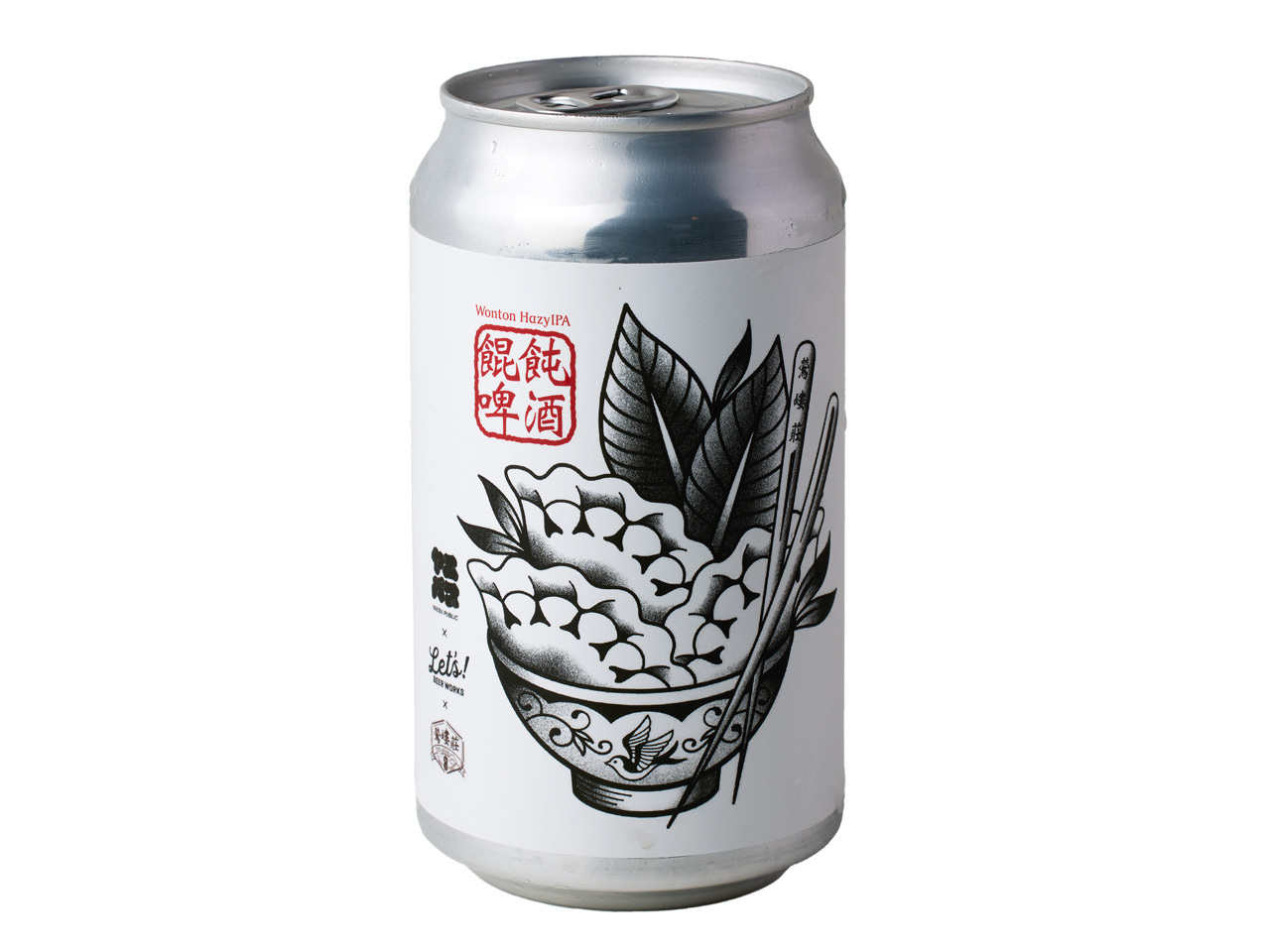 白山『also』の「台湾ヘイジーIPA」