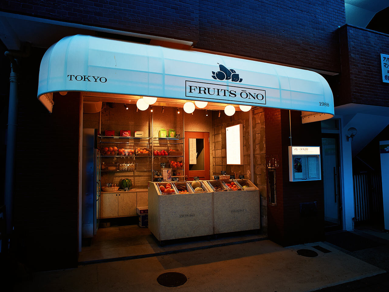 広尾『FRUITS ŌNO』の外観