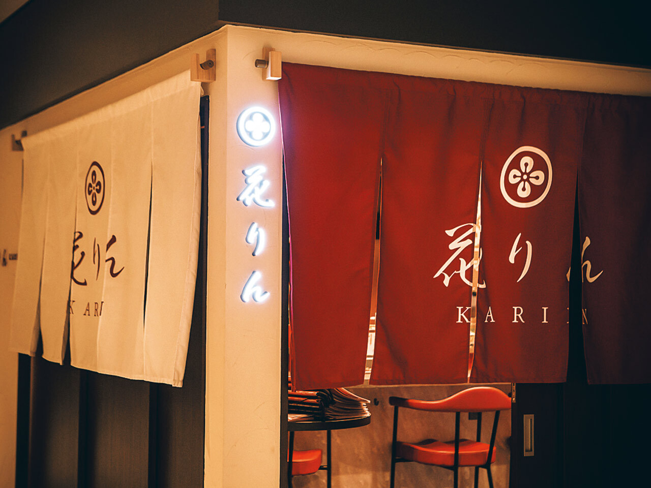 新橋『銀座 花りん コリドー店』の外観