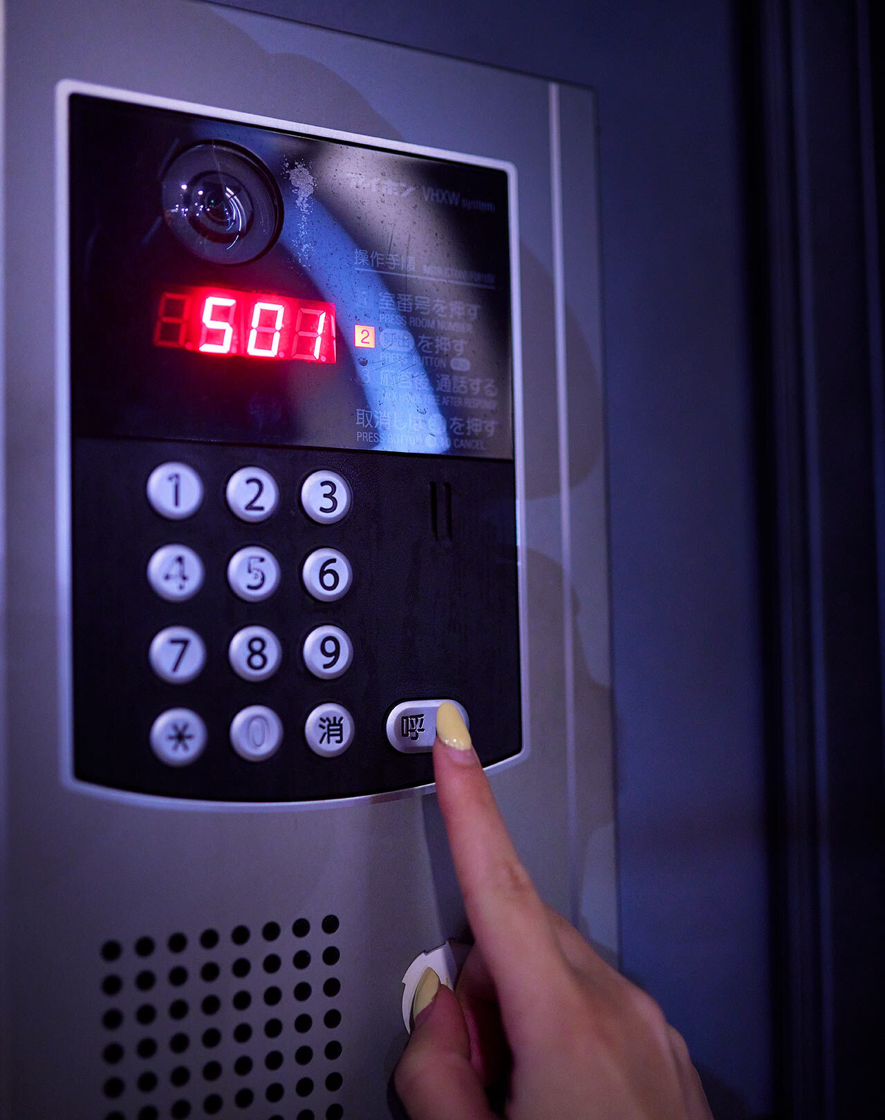 中目黒『Bird Lab.』のインターホン