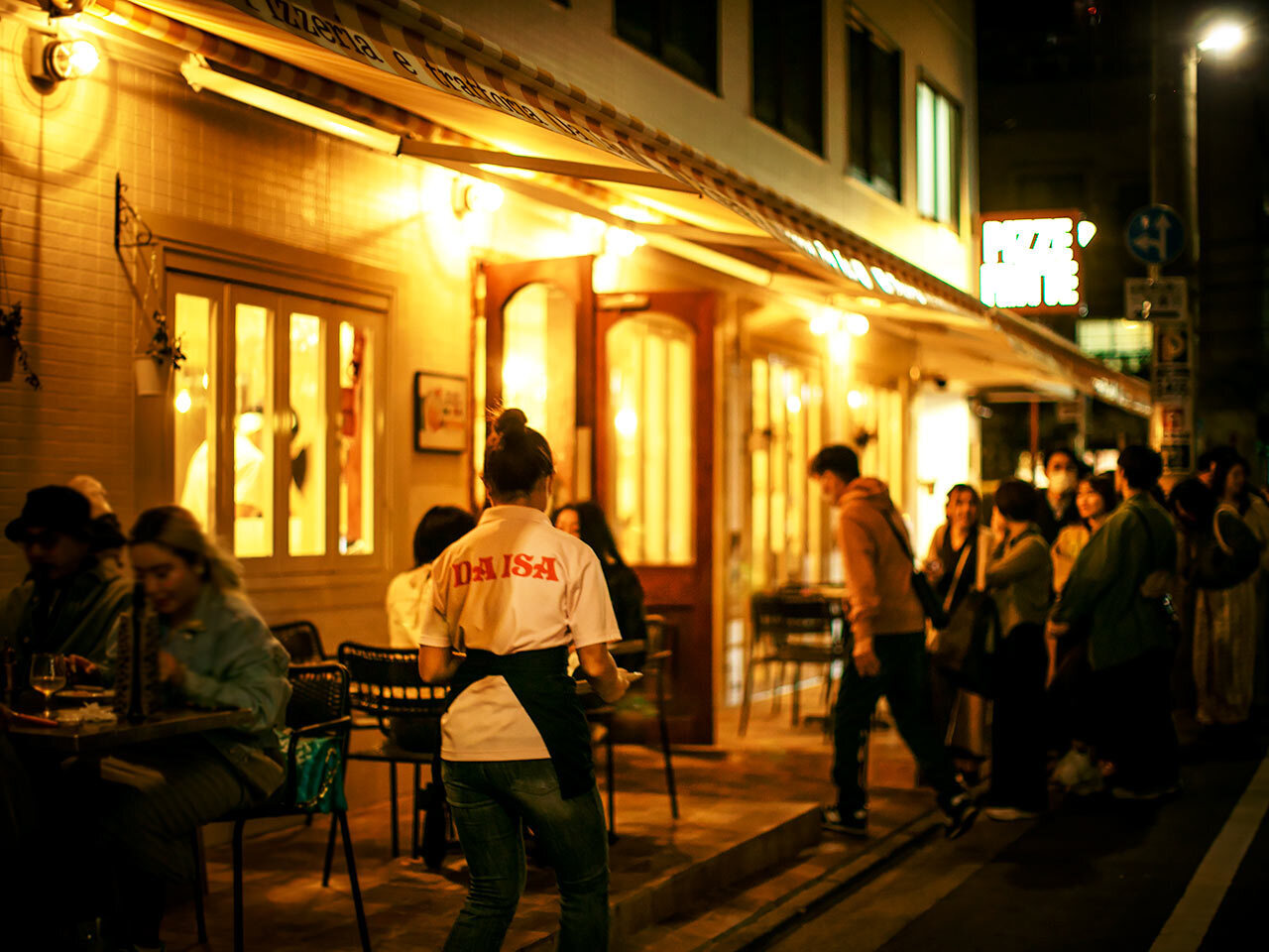 中目黒『Pizzeria e trattoria da ISA』の外観