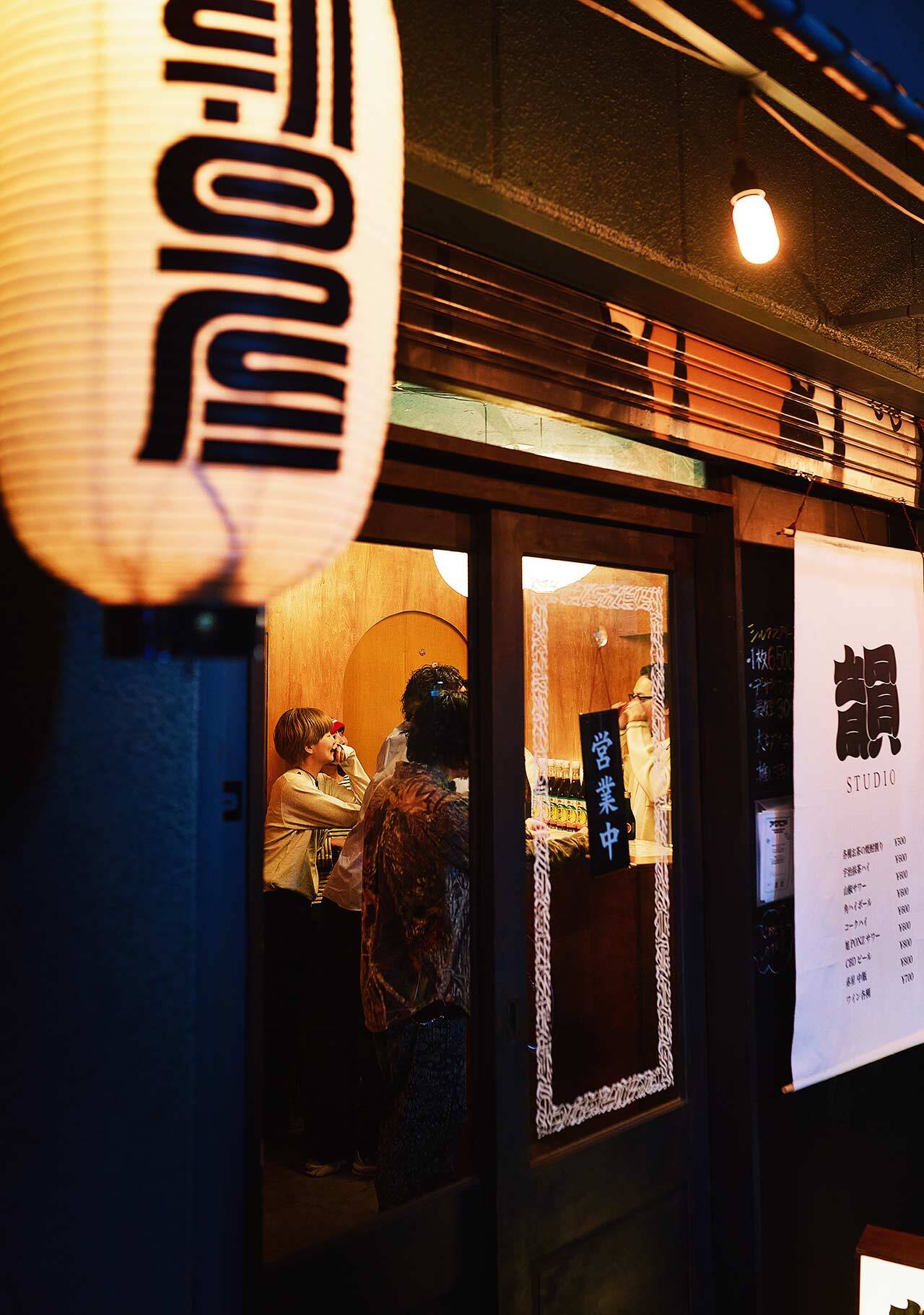 西太子堂『韻STUDIO』の外観