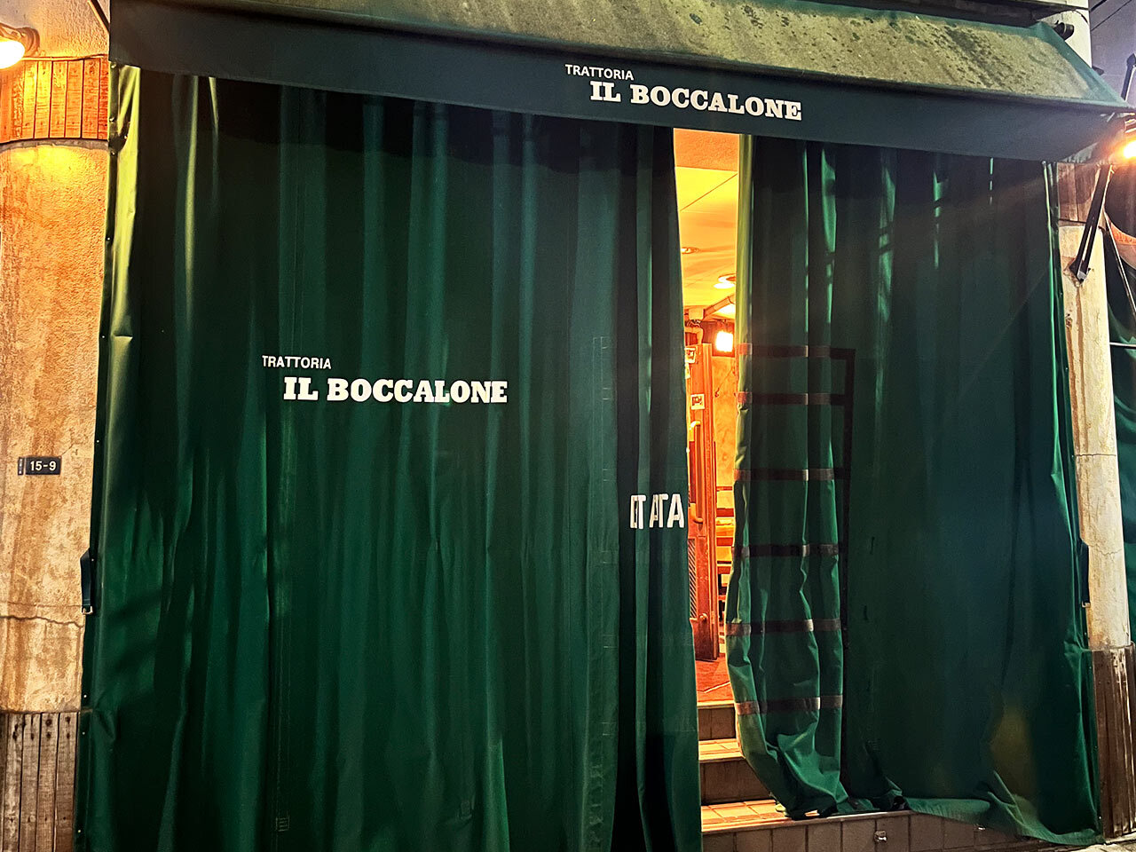 恵比寿『イル・ボッカローネ』の外観