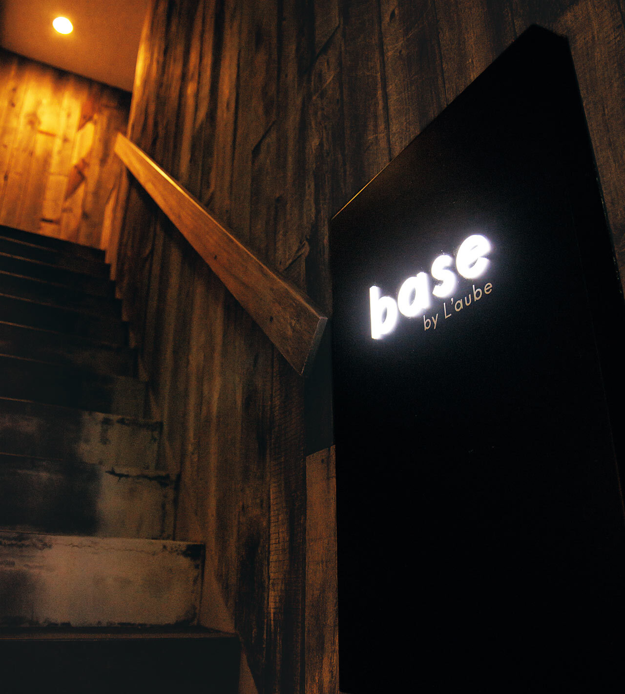 赤羽橋『base by L'aube』の外観