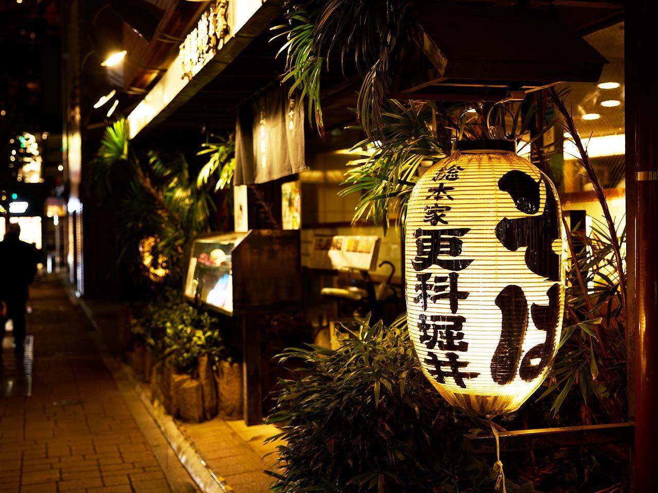 麻布十番『総本家更科堀井 本店』の外観