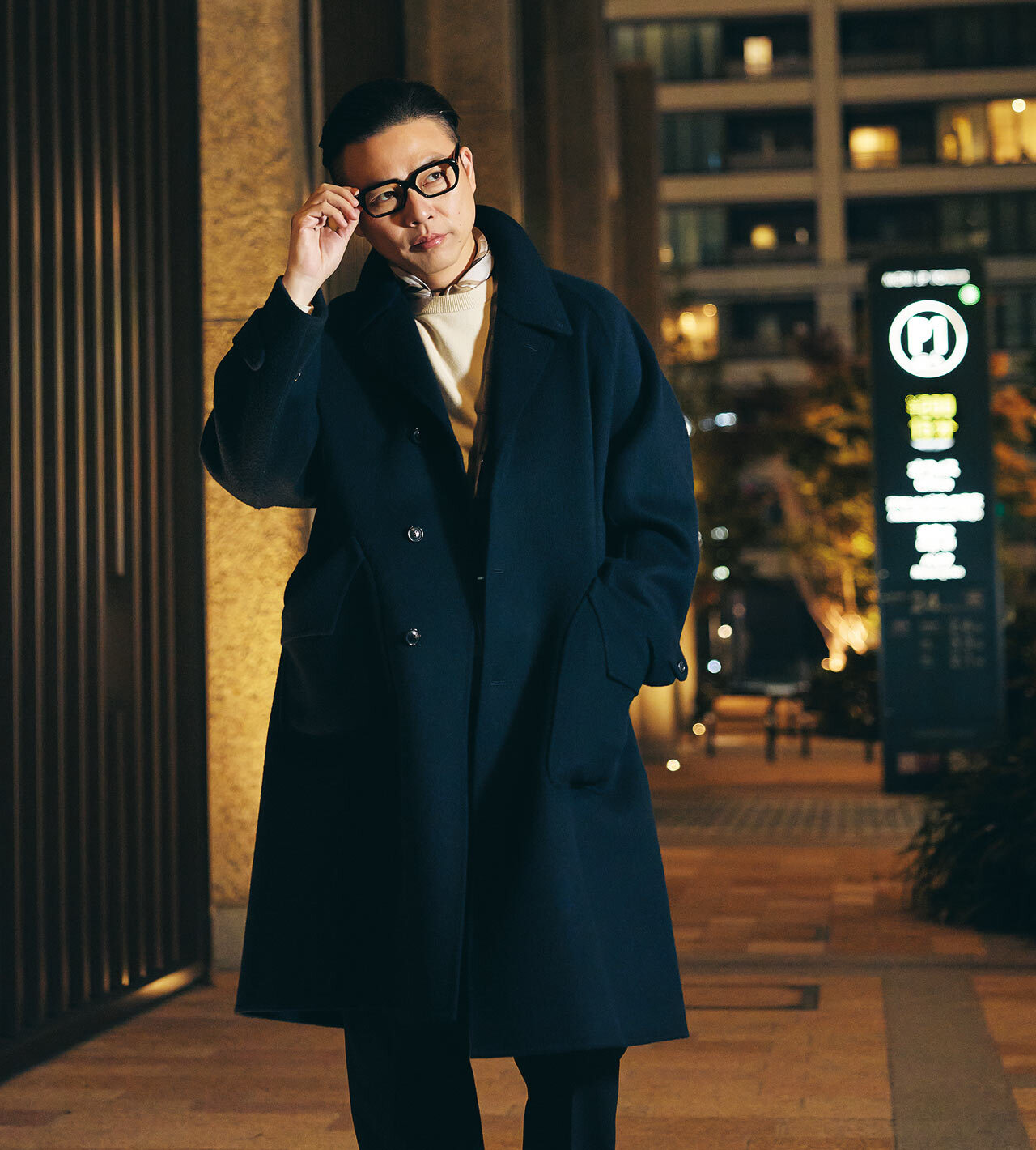 ガクテンソクの奥田修二