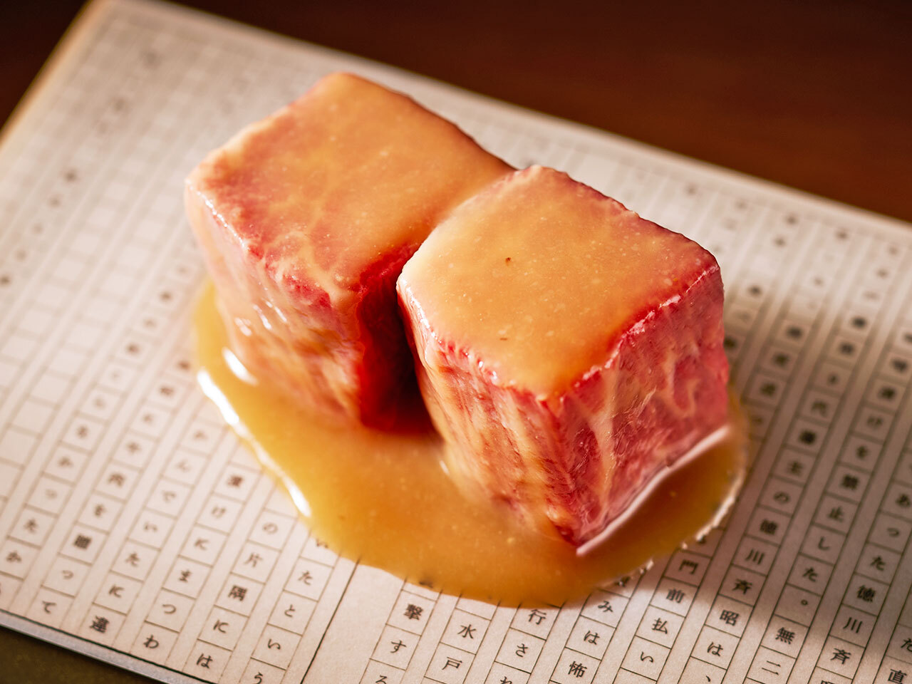 六本木一丁目『六本木 大皿焼肉 老中』の「名物 近江彦根和牛 京味噌漬け」