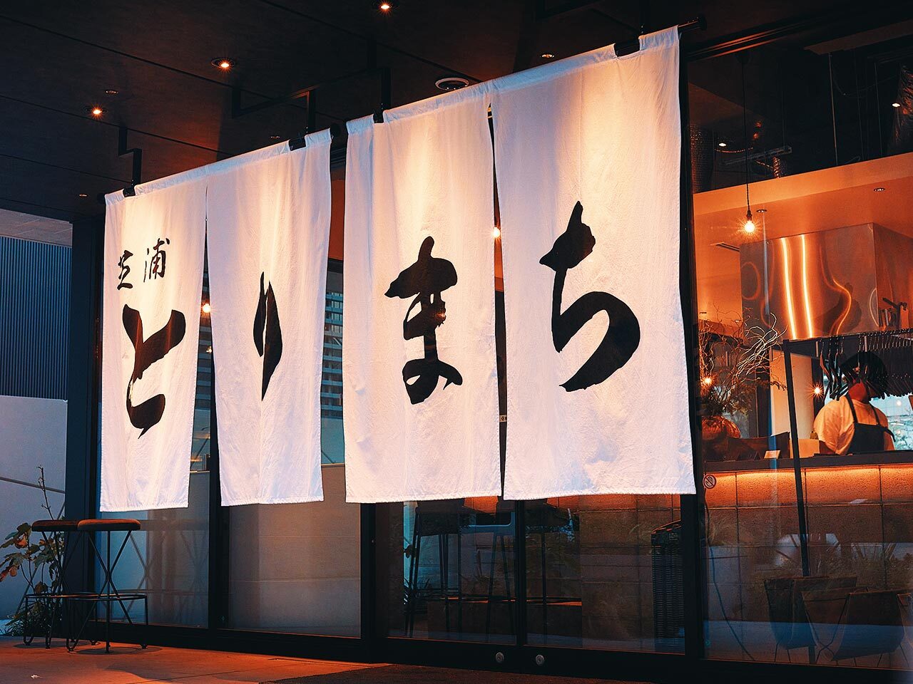 田町『芝浦とりまち』の外観