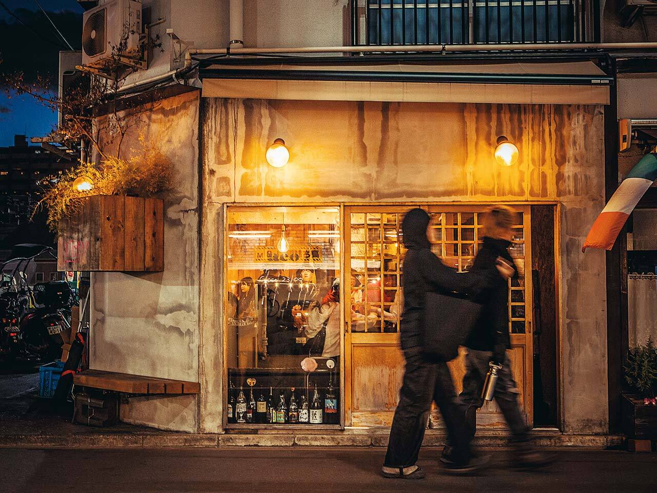 神泉『neo』の外観