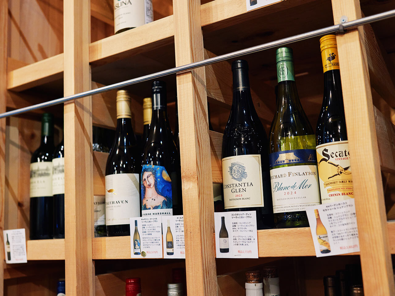 水天宮前『アフリカー』で提供しているワイン