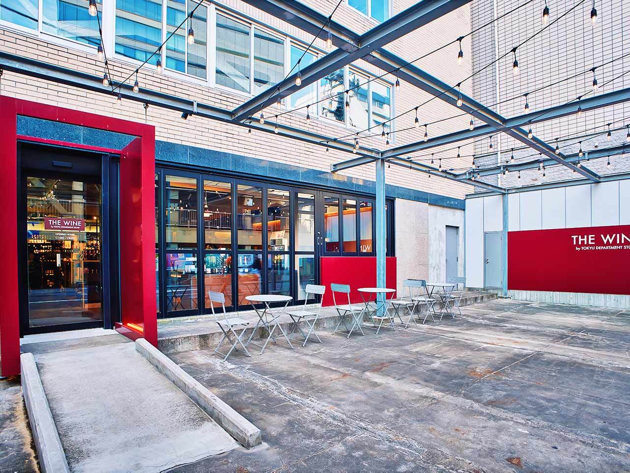 神泉『THE WINE by TOKYU DEPARTMENT STORE』の外観