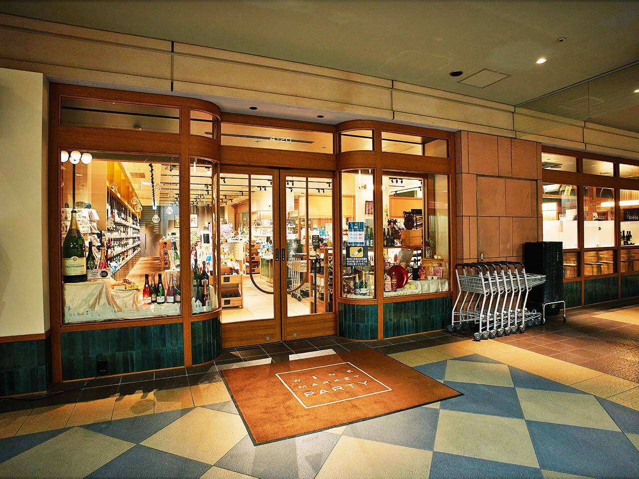 恵比寿『WINE MARKET PARTY』の外観