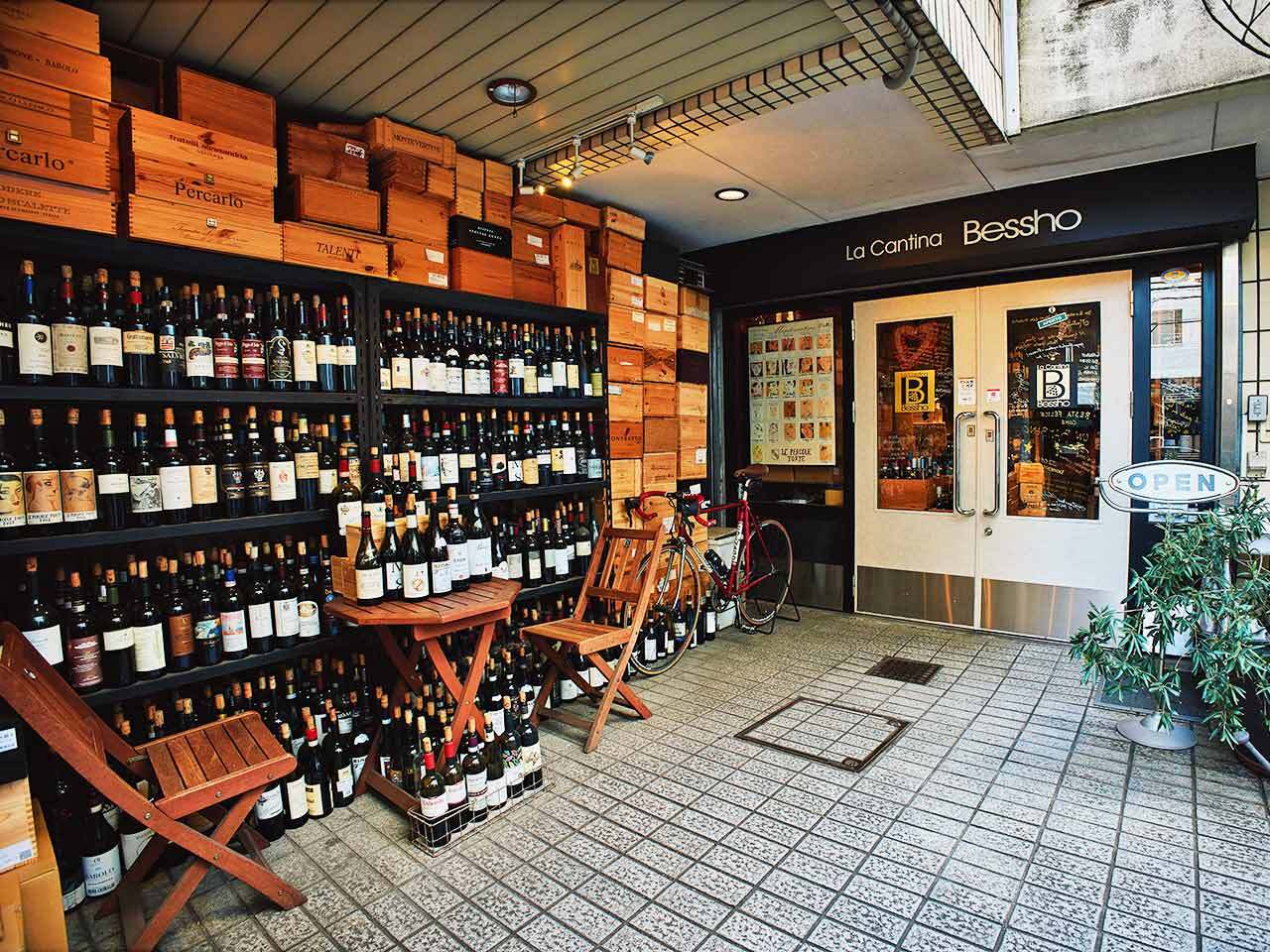 北参道『La Cantina BESSHO』の外観