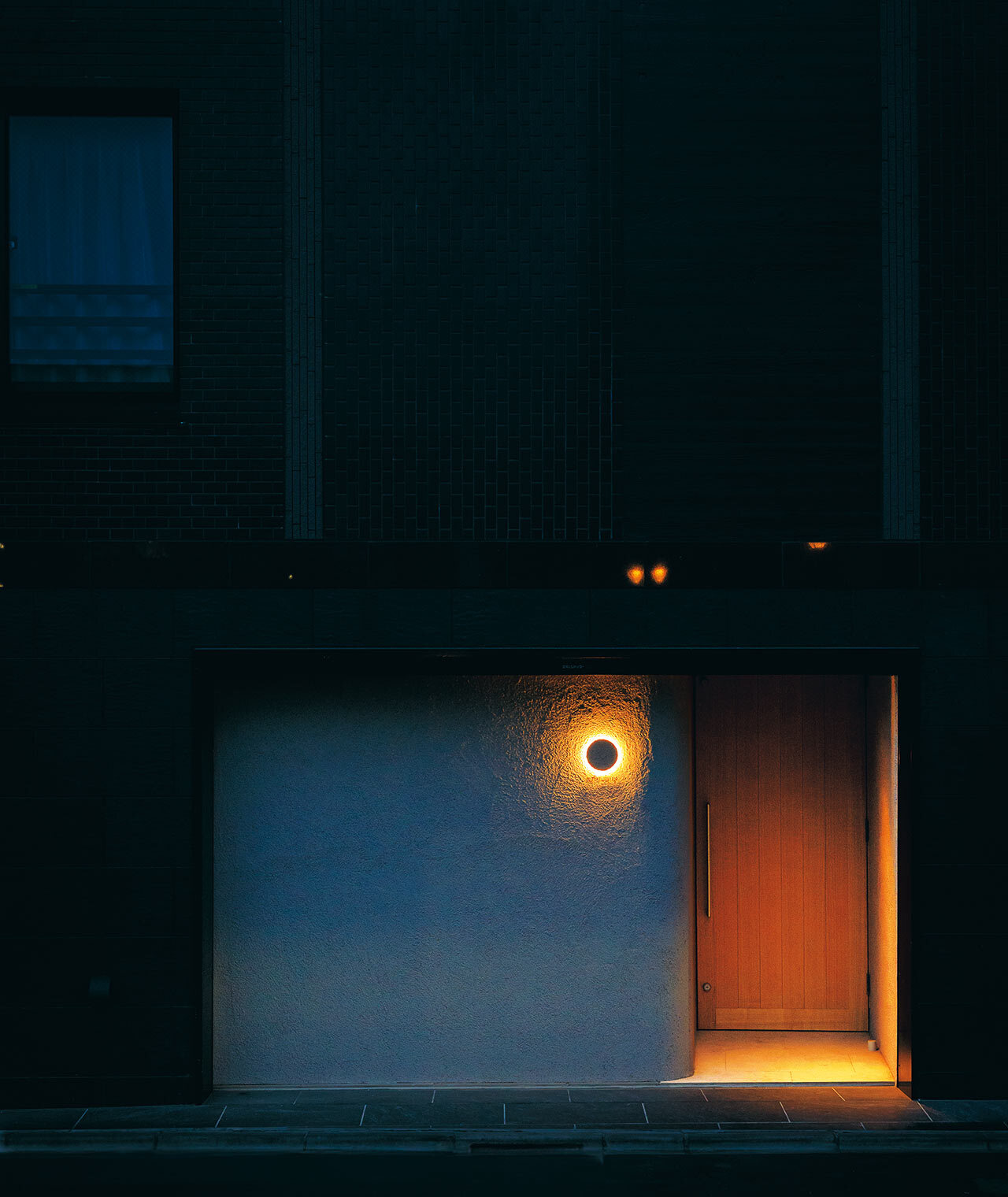 目黒『arbreims』の外観