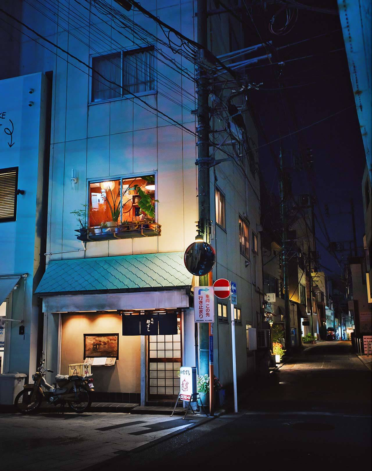 石川町『cafe & bar MÉLI-MÉLO』の外観