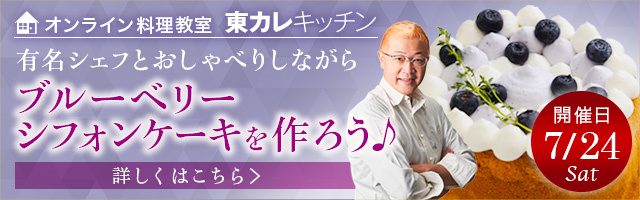 2度の婚約破棄に 重度のマリッジブルー 慶応ガールらしからぬ人生を送る女のその理由 1 2 東京カレンダー