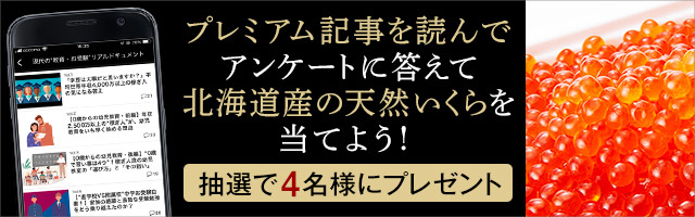 話がある と 交際1年半の彼がいつになく真剣な様子 プロポーズを期待する女だったが 1 3 東京カレンダー