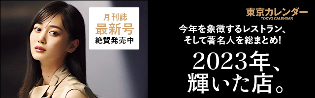 彼氏の浮気相手は、まさかの37歳で…。「男は若い女が好き」と信じてい