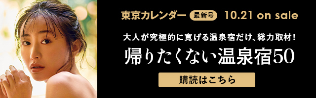 愛しのドs妻 夫の不貞で壊れた夫婦の絆 セール 300万の時計でも 妻の愛は取り戻せない