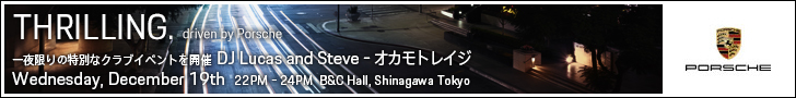 ポルシェイベント